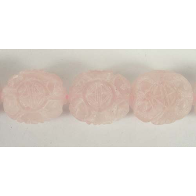 Rose Quartz Crvd/Matt 12x14mm Oval Bead EACH